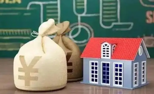 新野公积金卡没钱了卡还有用吗（公积金卡没钱了怎么还款）